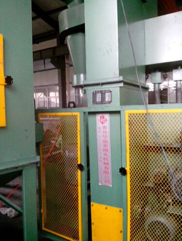 最近中文字幕MV第一季歌词背面